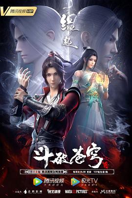熟练动作