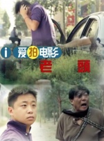 熟练动作