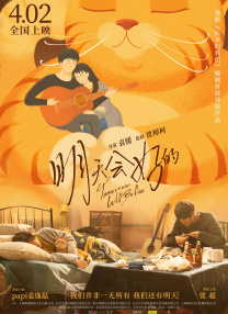 熟练动作